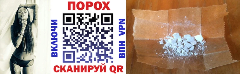 Amphetamine VHQ  Кириши 