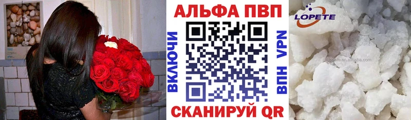 А ПВП СК КРИС сайты даркнета Telegram Кириши