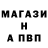 КЕТАМИН VHQ Saske Anime