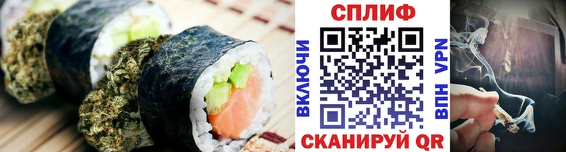 Canna-Cookies марихуана  Кириши 