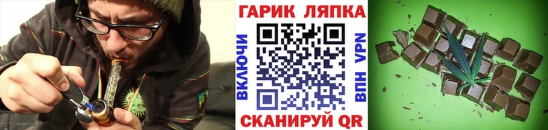 Гашиш индика сатива  Кириши 