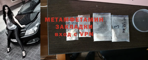 амф Богородицк