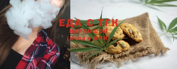 герыч Богданович