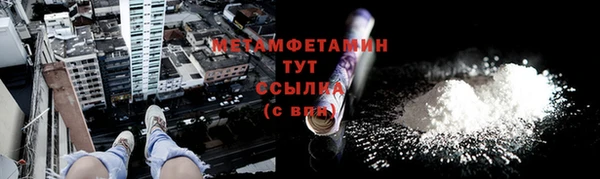 амф Богородицк