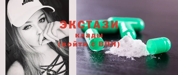 герыч Богданович
