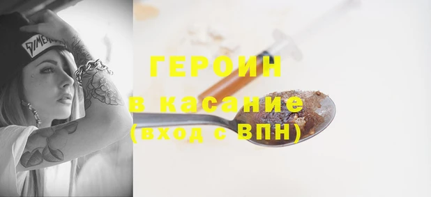 герыч Богданович