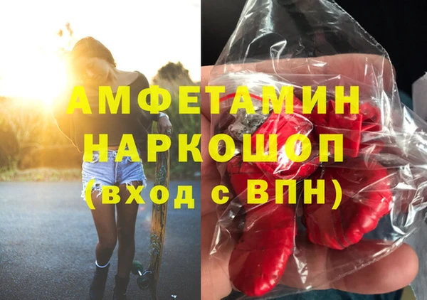 apvp Зеленодольск