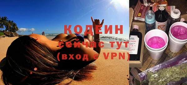 амф Богородицк