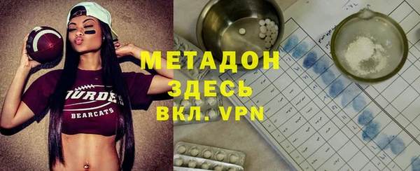 герыч Богданович