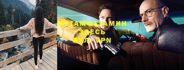 амф Богородицк