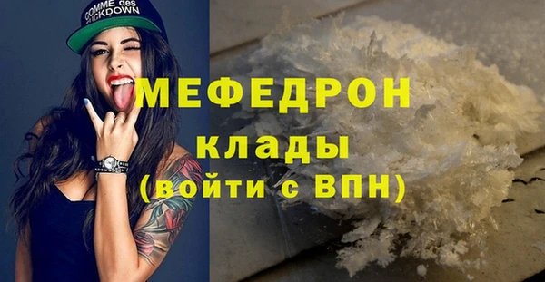 герыч Богданович