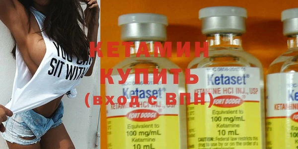 герыч Богданович