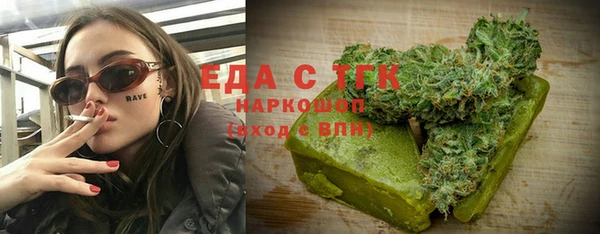 герыч Богданович