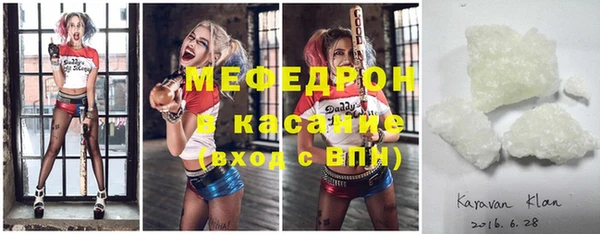 герыч Богданович