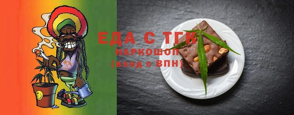герыч Богданович