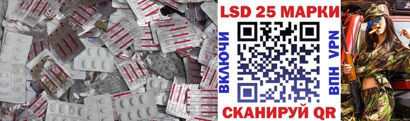 как найти закладки  Кириши  Лсд 25 экстази кислота 